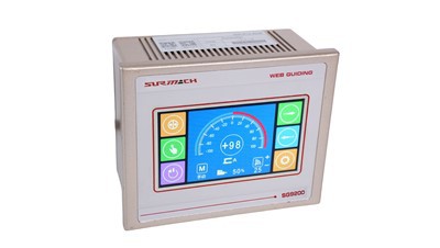 Veebijuhend Süsteemikontroller